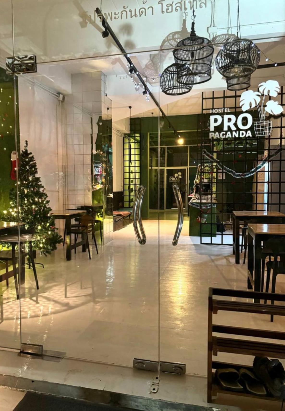 Propaganda Hostel Ko Pha Ngan Ngoại thất bức ảnh