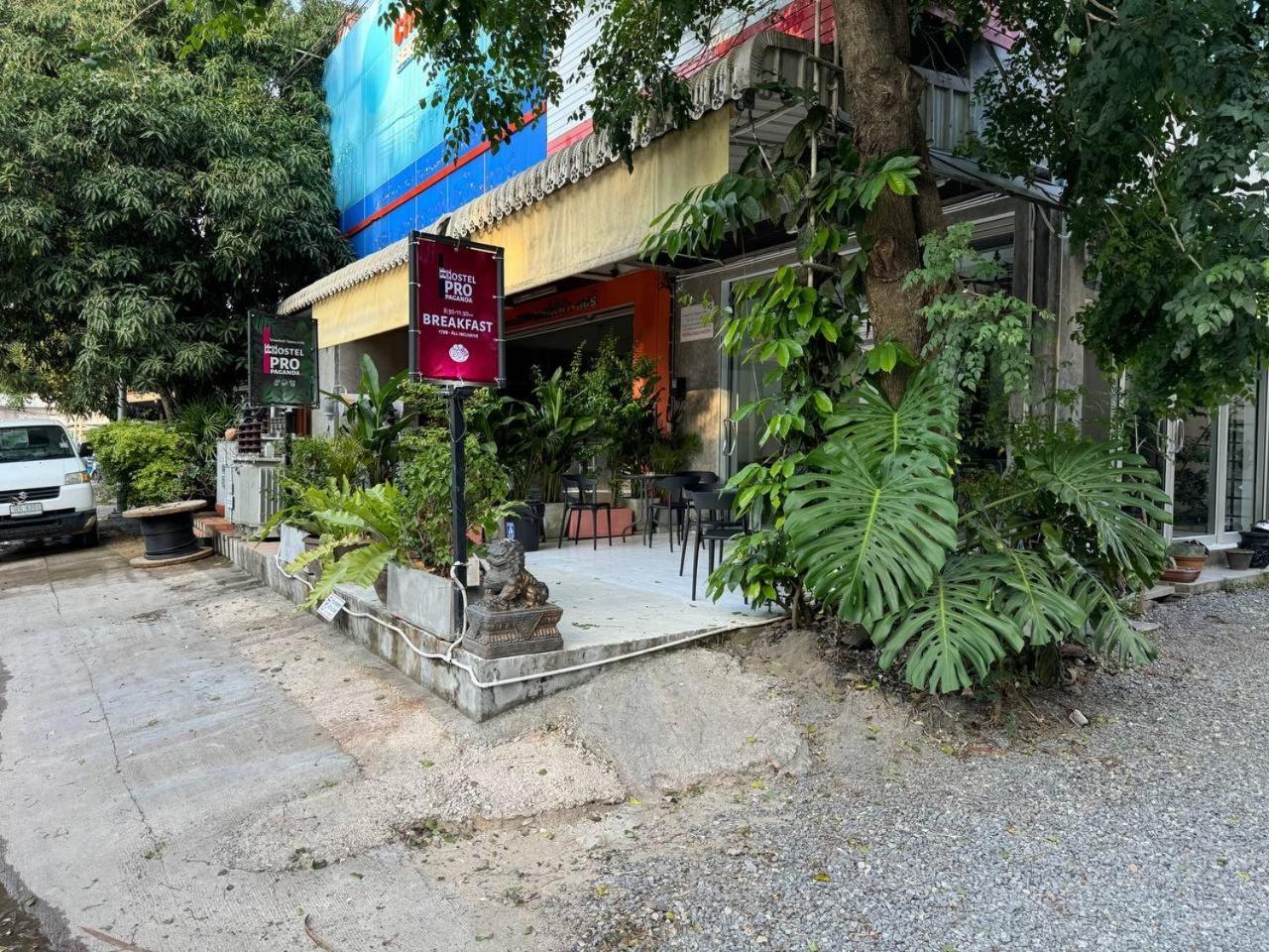 Propaganda Hostel Ko Pha Ngan Ngoại thất bức ảnh